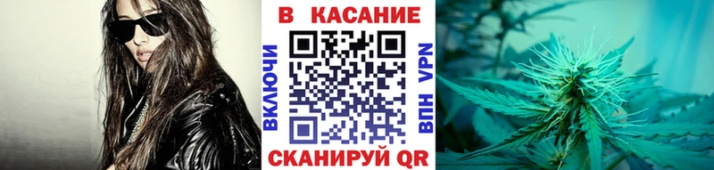 ГАШИШ Солнечногорск