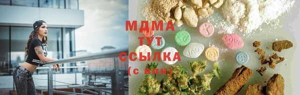 каннабис Алексин