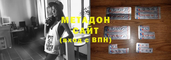 прущая мука Алексеевка