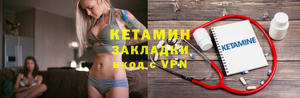 каннабис Алексин
