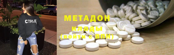 твердый Алзамай