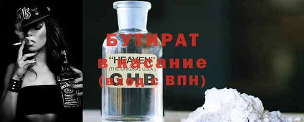 прущая мука Алексеевка