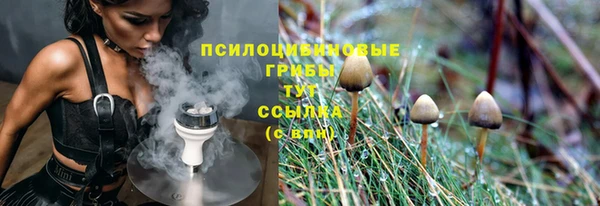 каннабис Алексин