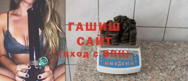 твердый Алзамай