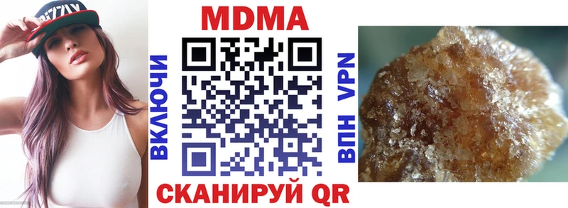 MDMA crystal  KRAKEN вход  Солнечногорск 