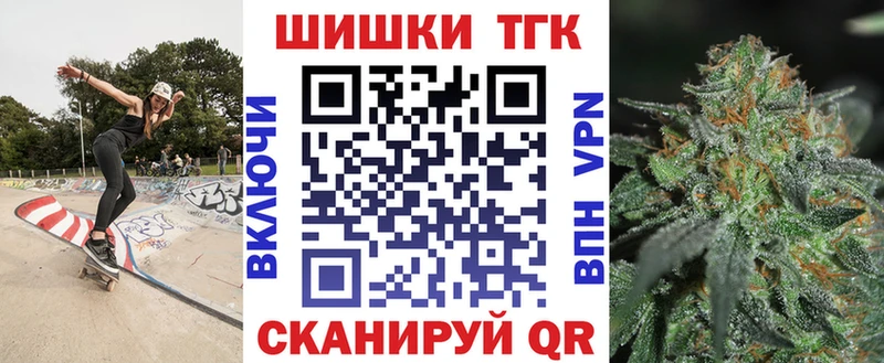 Каннабис LSD WEED  KRAKEN ONION  Солнечногорск 